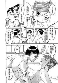 第20页图
