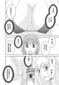 第36页图