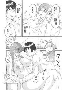 第44页图