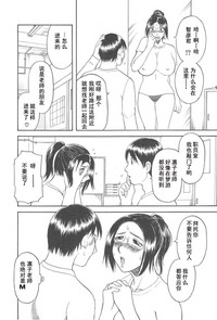 第52页图