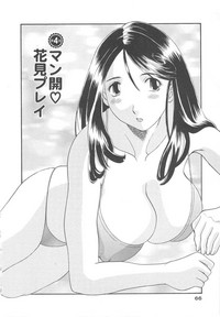 第68页图