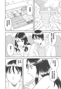 第72页图
