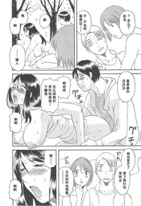 第84页图