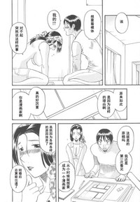 第92页图