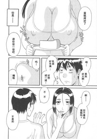 第112頁圖