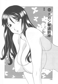 第108頁圖