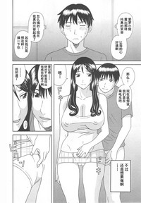 第112頁圖