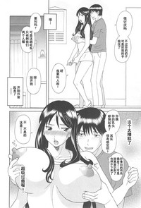 第116頁圖