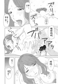 第136頁圖