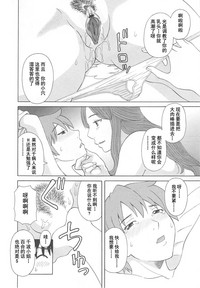 第140頁圖