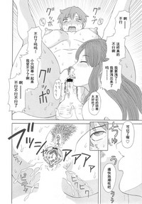 第144頁圖