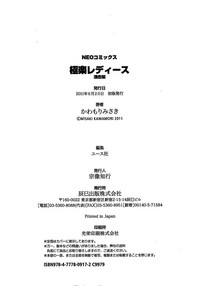 第188頁圖