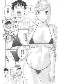 第32頁圖