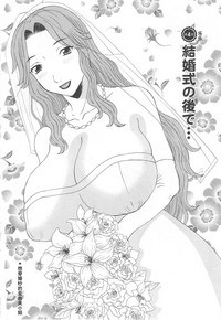 第68頁圖
