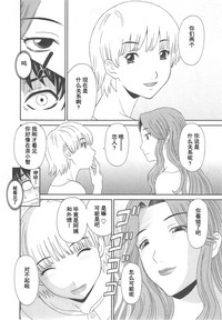 第72頁圖