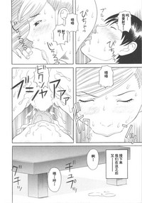 第100頁圖