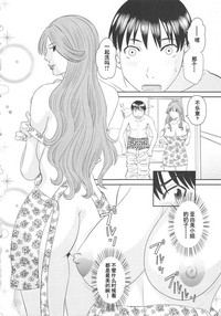第132頁圖