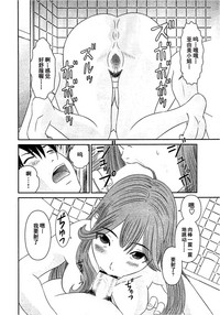 第136頁圖
