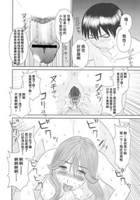 第140頁圖