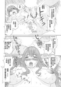 第144頁圖