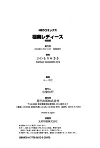 第188頁圖