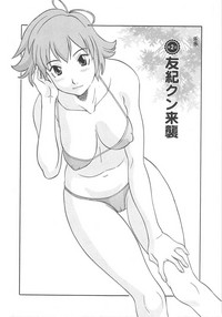 第28頁圖