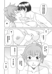 第32頁圖