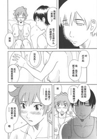 第36頁圖