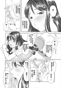 第76頁圖
