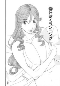 第8頁圖