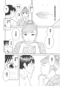 第92頁圖