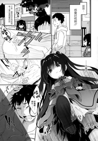第40頁圖