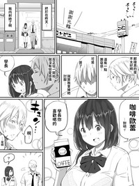 第28頁圖