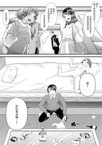 第40页图