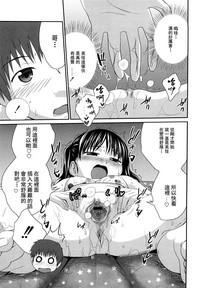 第40頁圖