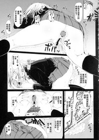 第24页图