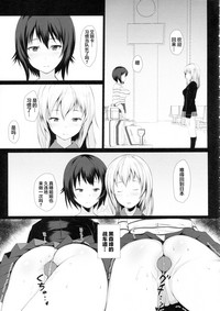 第28页图