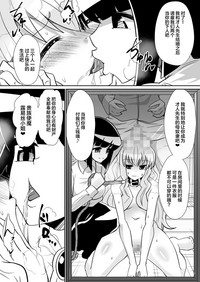 第28頁圖