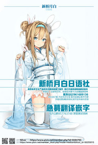 第32頁圖