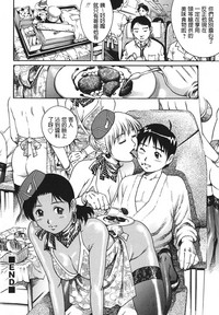 第20頁圖