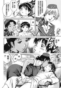 第4頁圖
