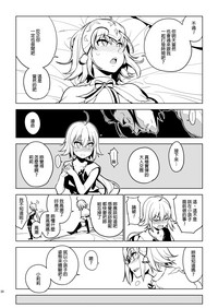 第28页图