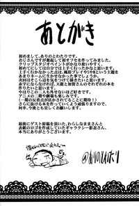 第28页图