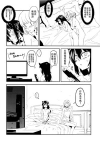 第24页图