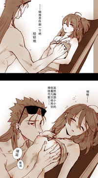 第4页图