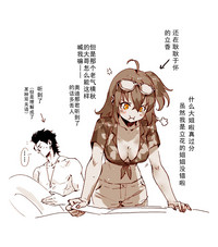 第8页图