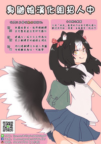 第28頁圖