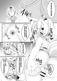 第16頁圖