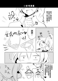 第24頁圖