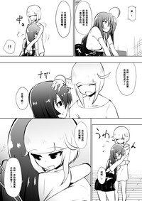 第12页图